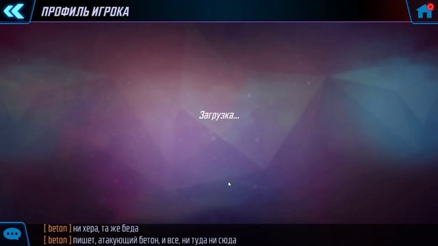 Marvel Strike Force / обзор кроссбоунса смотреть онлайн