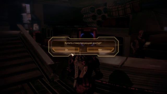 Mass Effect 2 e36 с Сибирским Леммингом смотреть онлайн