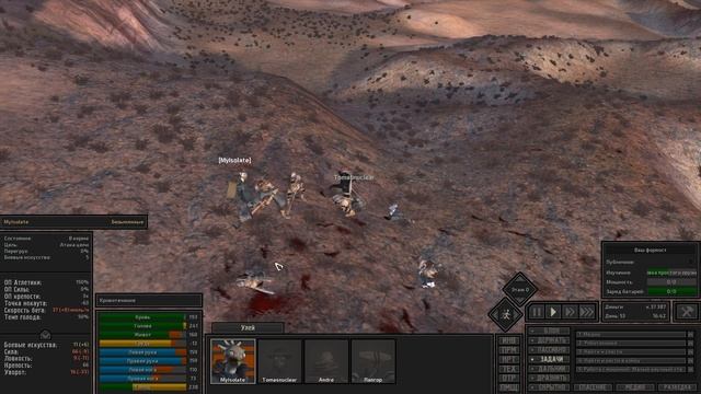Kenshi genesis: Бесконечные атаки #5 | первородный улей смотреть онлайн