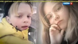 Как мальчик в 10 лет стал отцом