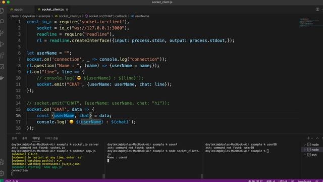 양방향 WebSocket Socket.IO Server + Client смотреть онлайн