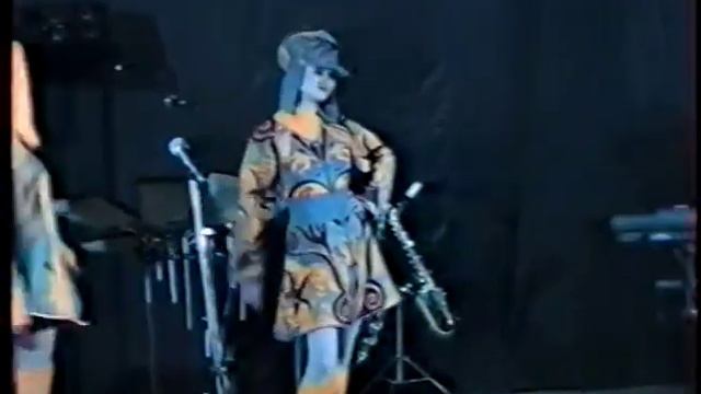 Атлас 27 09 1997 концерт смотреть онлайн