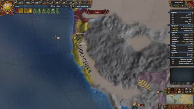 Покорение Северной Америки за Инков в "Europa Universalis 4" смотреть онлайн