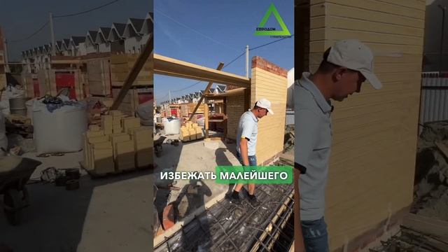 Как сохранить лицевую кладку дома?