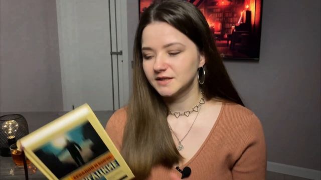 ?ПРОЧИТАНО?И БРОШЕНО? | книги марта | что почитать? смотреть онлайн