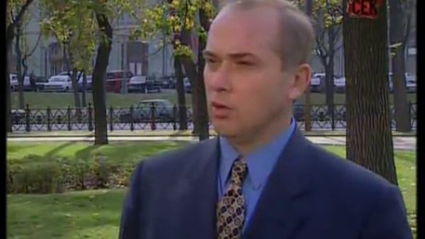 Совершенно секретно - Тайна золота партии