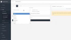 Поиск пользователей ВКонтакте по геоположению