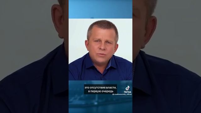 ЧТО ТАКОЕ ЦИВИЛИЗАЦИЯ смотреть онлайн