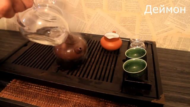 Пуэр который прет .Как правильно заваривать !!! смотреть онлайн