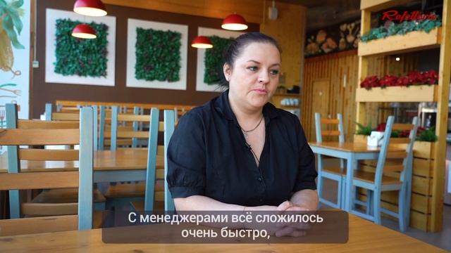 Как линия раздачи увеличила проходимость кафе в 2 раза смотреть онлайн