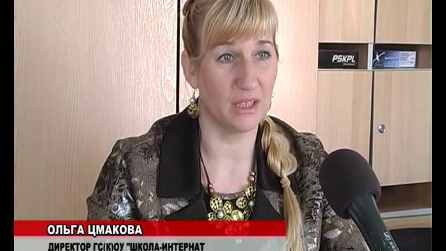 Коррекционная школа интернат села Ванновского (ТРК"Метроном-3" ст.Тбилисская) смотреть онлайн