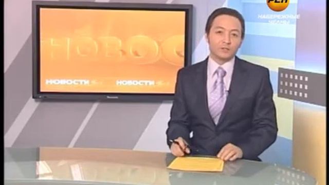 Завершающий поквартирный обход и день рождения мэра смотреть онлайн
