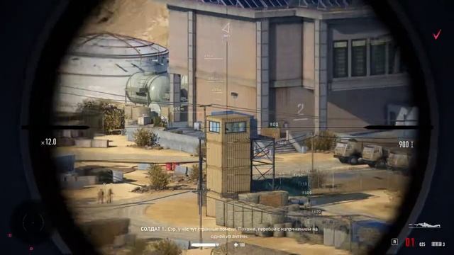 Sniper Ghost Warrior Contracts 2 устраняем Федора Новикова смотреть онлайн