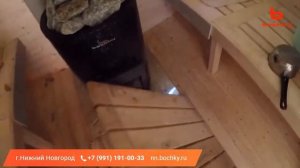 БАНЯ БОЧКА СПУСТЯ 6 МЕСЯЦЕВ. ЧТО СТАЛО? ПРАВИЛА УХОДА, ЧЕМ ОБРАБОТАТЬ ВНУТРИ.