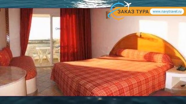 RESIDENCE INTOURISTE 3* Марокко Агадир обзор – отель РЕЗИДЕНС ИНТОУРИСТЕ 3* Агадир видео обзор смотреть онлайн