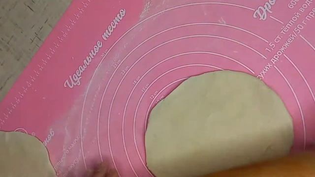 Готовим с любовью