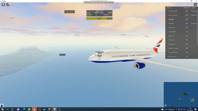 Перелет на самолете боинг 737 roblox pilot traning simulator Greater Rockford Perth International смотреть онлайн