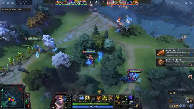 БРОНИРОВАННАЯ МАКАКА показала как нужно танчить на 2к ммр | Dota 2 ( 7.27c ) смотреть онлайн