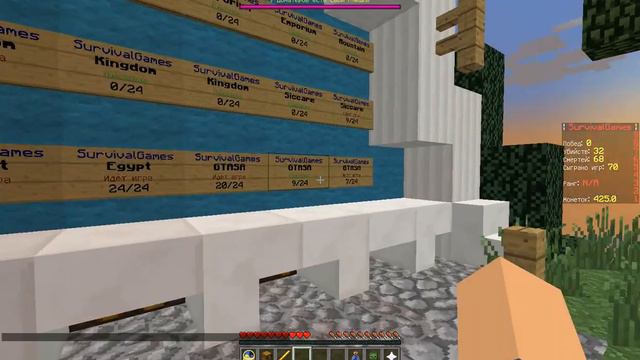 играйм голодные игры 1 видео смотреть онлайн