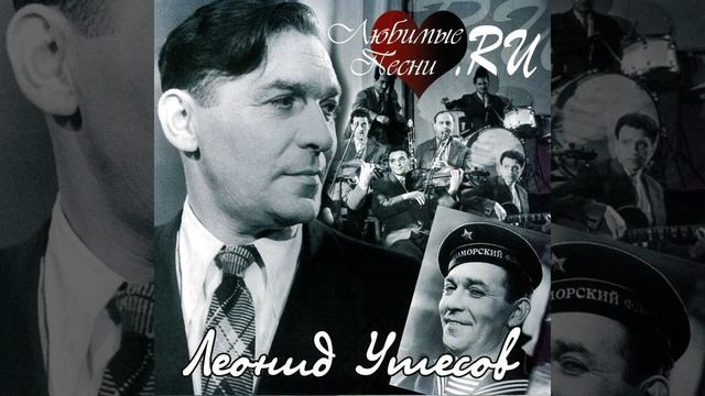 Московские окна