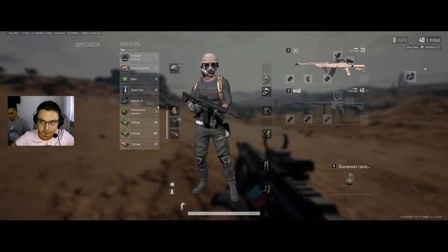 Ракуем в PUBG + CS GO. Стрим 21:9! + разговариваем про компьютеры смотреть онлайн
