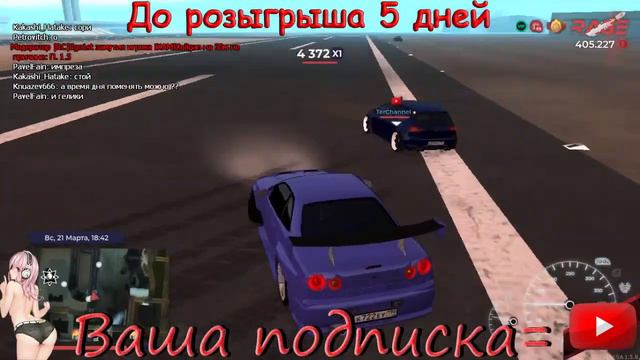 RAGE MTA ОТ БОМЖА ДО МАЖА, ОТКРЫТИЕ 2 СЕРВЕРА | CARTEL Family смотреть онлайн
