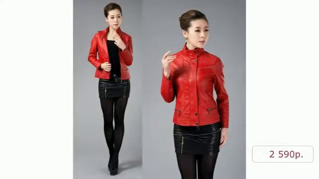 Верхняя одежда с Aliexpress - Swredmi Изящная женская кожаная куртка смотреть онлайн