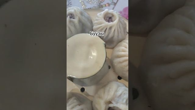 Национальное блюдо из фарша и теста смотреть онлайн