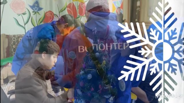 Организация мероприятий в отделении интенсивного ухода. ГБССУ СО ГПВИ "волгоградский ПНИ" смотреть онлайн