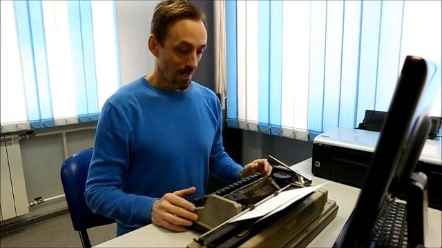 Печатная машинка - пара ностальгических строк смотреть онлайн