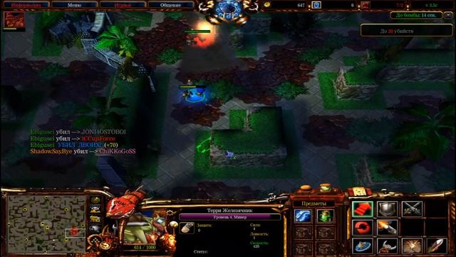 Custom Maps: Miner wars смотреть онлайн