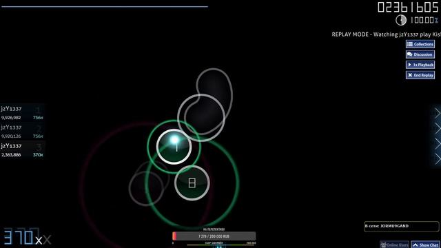 Кишлак - Alfa-Pvp 99.75% ACCURACY смотреть онлайн
