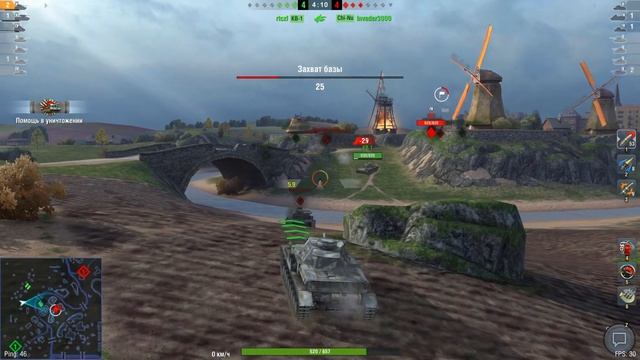 У МЕНЯ ТЕПЕРЬ МНОГО ДРУЗЕЙ в World of Tanks Blitz | Тест танков 5 уровня Pz. IV G и VK 16.02 Leopar смотреть онлайн