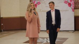 Поздравление молодым на свадьбу