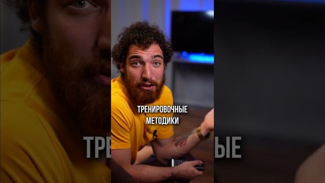 ИЗУЧАЙ НОВОЕ смотреть онлайн