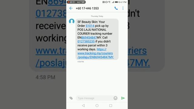 Courier SMS 02 смотреть онлайн