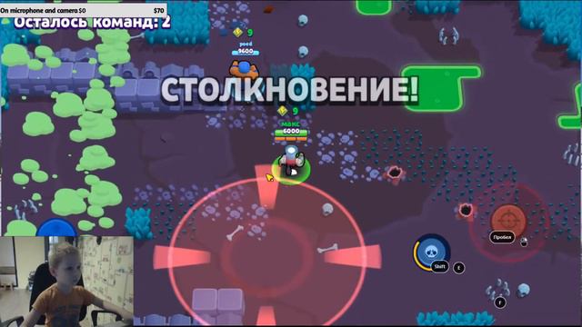 brawl stars БРАВЛ СТАРС Начало! смотреть онлайн