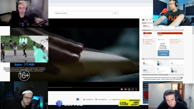 КОНКУРС ТРЕЙЛЕРОВ НА 60.000 РУБЛЕЙ ОТ БУСТЕРА #2 / БУСТЕР КОНКУРС ТРЕЙЛЕРОВ / BUSTER ROFLS смотреть онлайн