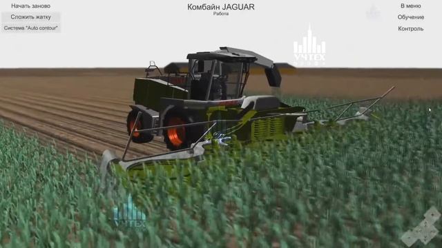 Комбайн CLAAS JAGUAR (3D модель) смотреть онлайн
