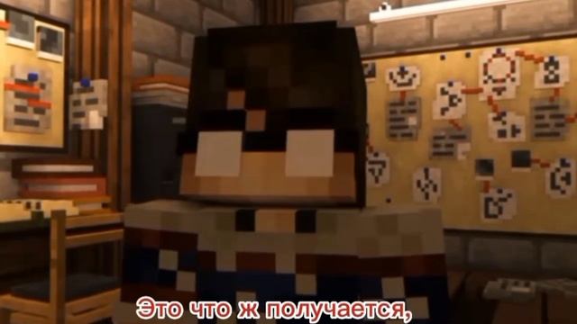 Линч! Джон в будущем!? ?? смотреть онлайн