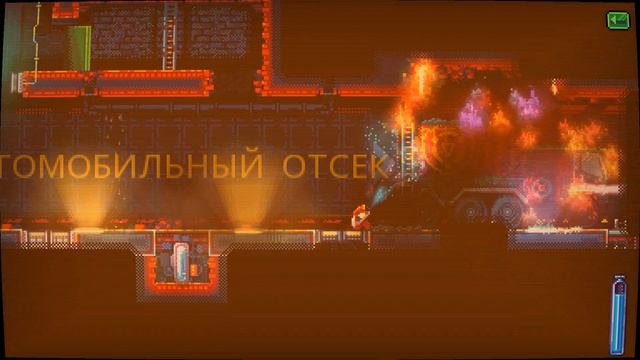 Nuclear Blaze / #1 - ПОЖАР В СЕКРЕТНОЙ ПОДЗЕМНОЙ СТАНЦИИ смотреть онлайн