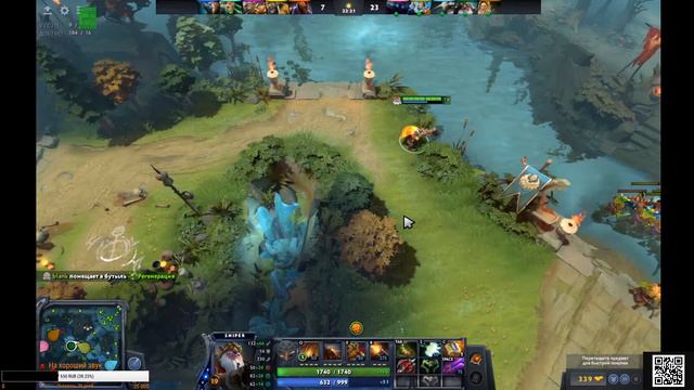 Dota 2 │ поднимаем рейтинг │ 1700 - 5500 (сейчас 2700)│ Розыгрыш шмоток из Dota 2 смотреть онлайн