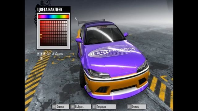 #1 PROSTREET делаем тачку Хана из Форсажа