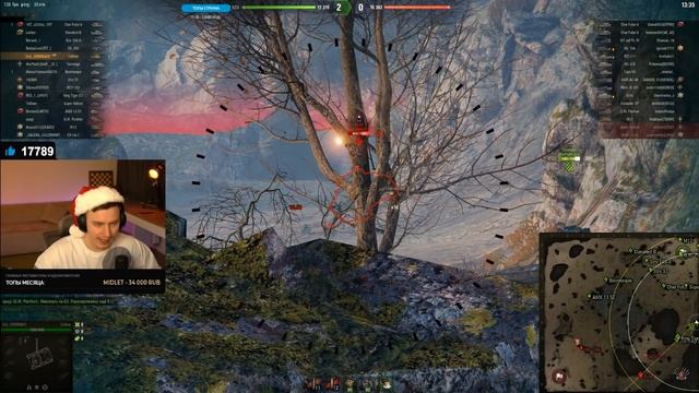 ТОП-Блогеры WoT ГОРЯТ от ?? КАЛИБАНА ?? – БАБАХИ 8 УРОВНЯ! ✄ НАРЕЗКА ТОП МОМЕНТОВ ✄! смотреть онлайн