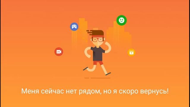 Набор соло турнир/ Промокод на стенку / ТУРНИР: Задержка 30сек смотреть онлайн