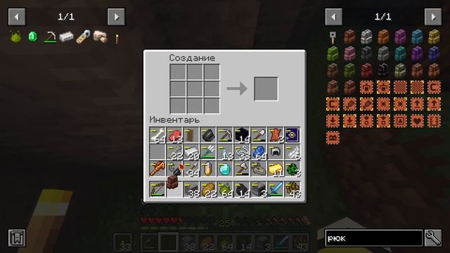 Lp. Драконий Мир #3 ЯЙЦО ДРАКОНА смотреть онлайн