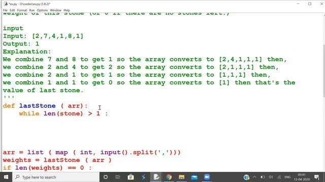 practice poblem for codevita - weight of last stone problem смотреть онлайн