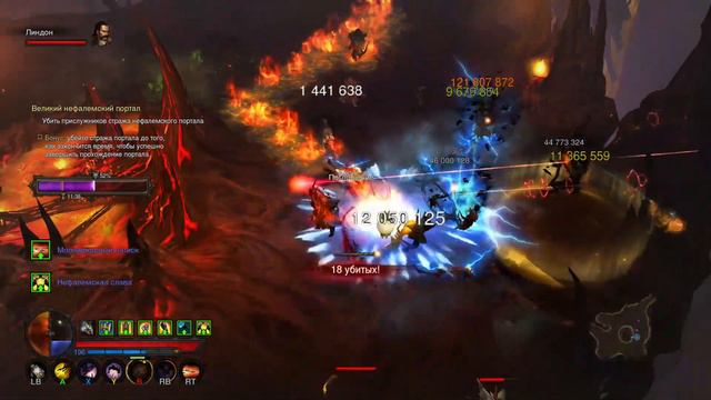 Diablo 3 UEE, женщина-стрелок и Погибель смотреть онлайн