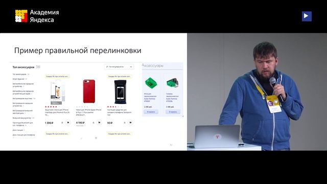 004. Аудиты Трюки и эффекты – Виктор Каргин смотреть онлайн