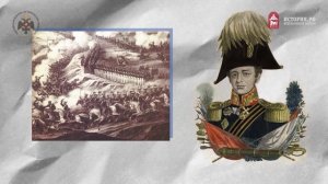 Кавказская война